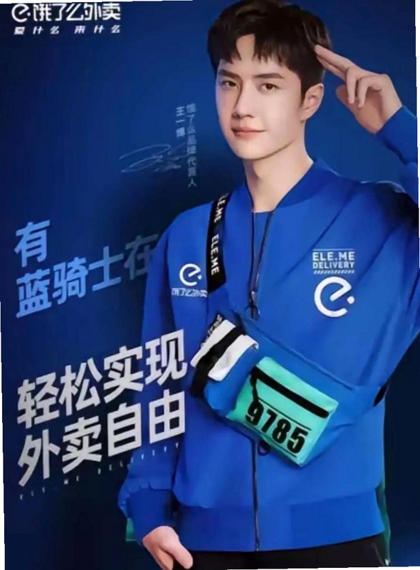 关键词必须包含 蓝色骑士电脑版新手攻略,文字可概括整篇文章全部内容,用于搜索配图