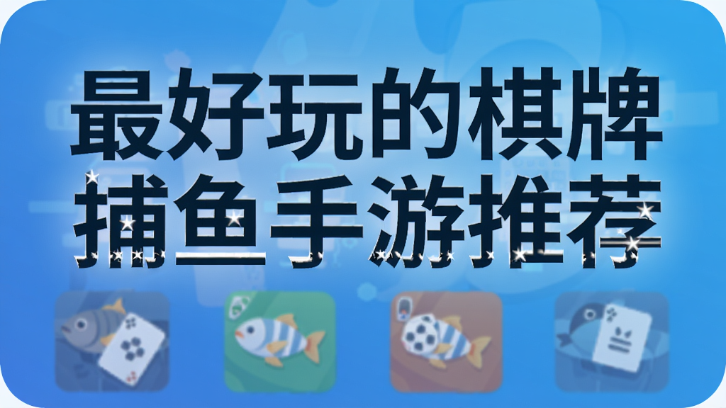 ���������Ʋ��������Ƽ�
