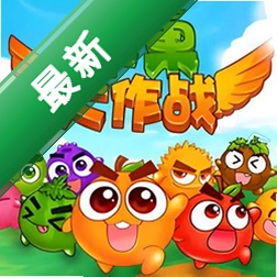 ˮ������ս�޵а�v2.0.0 2026 ��������