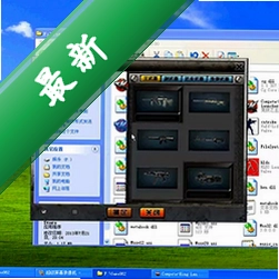 CK����֮��������������v1.0.0 �ֻ���Ϸ