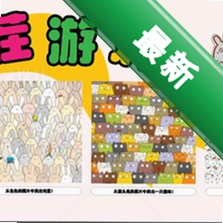 �Ҳ缯��Ӫv1.0.0