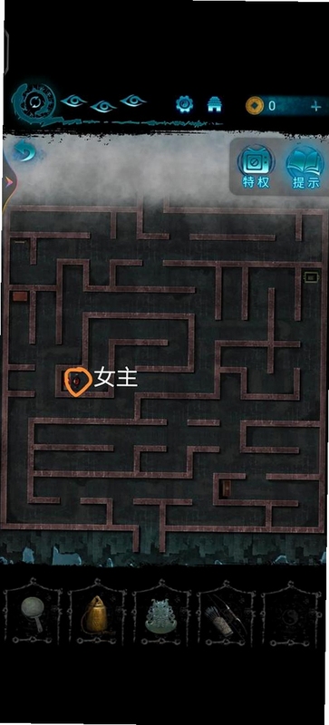 关键词必须包含 {新手攻略},文字可概括踏踏迷宫冒险电脑版新手避坑指南、地图颜色提示、小地图使用技巧,用于搜索配图