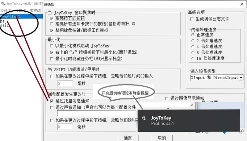 关键词必须包含 安吉拉的梦冒险电脑版按键说明,文字可概括整篇文章全部内容,用于搜索配图