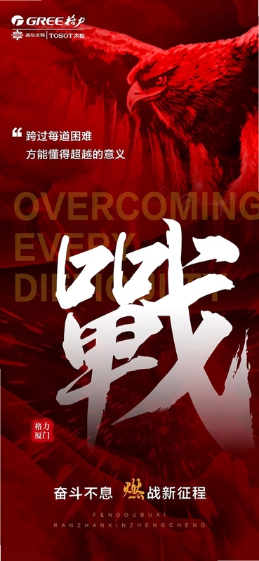 关键词必须包含 抵抗拳头核心乐趣,文字可概括整篇文章全部内容,用于搜索配图