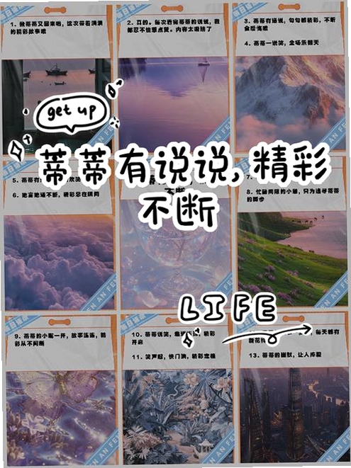 关键词必须包含 达斯蒂复仇电脑版 新手攻略,文字可概括整篇文章全部内容,用于搜索配图