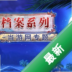 �ڲ�����:����¶�Ժv1.0.0