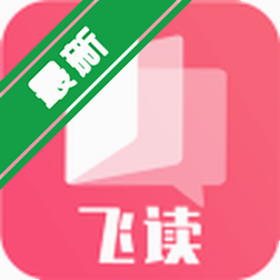 �ɿ����app�ٷ�����v1.0.18���С˵�Ķ�����