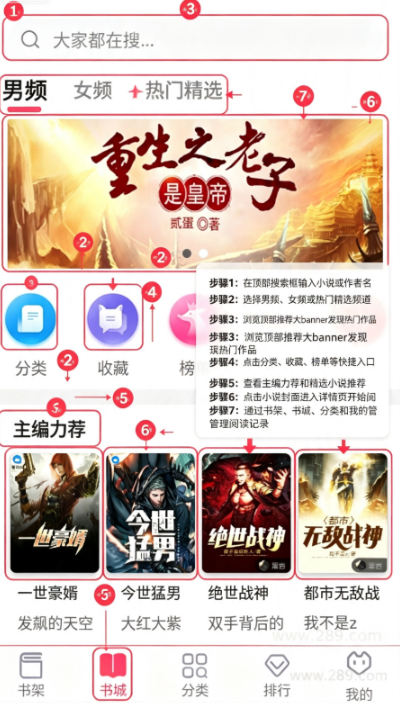 �ɿ����app�ٷ�����