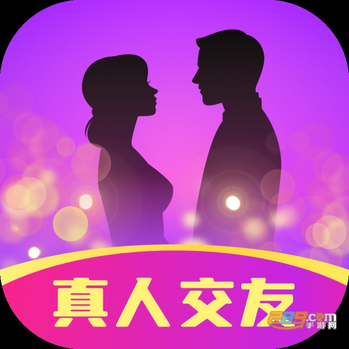 �����˽���app�ٷ�����v6.0.00����ͬ�������罻����
