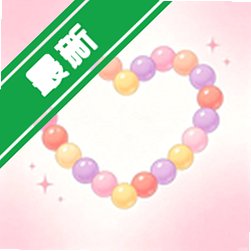 ƴ��AI�ֻ�������v2.0.0ƴ��ͼ����Ѵ�������