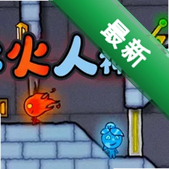 ��D.H.�����ˡ�Ӣ���ⰲװ��v1.0.0 ������Ϸ