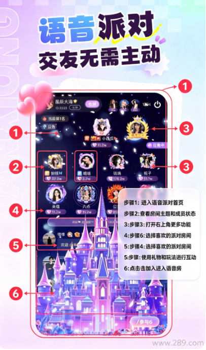 ����ɶ�app�������