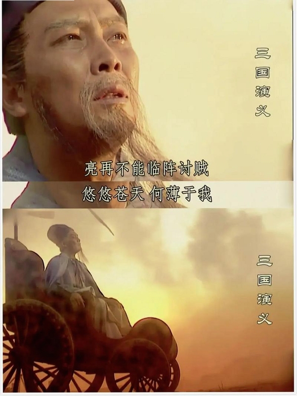 关键词必须包含 吞食天地4秋风五丈原电脑版新手入门,文字可概括整篇文章全部内容,用于搜索配图