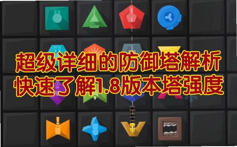 ����֮�����԰� �������Ź��ԣ����ֿ�����������֮��������Ϸ�ķ����ͼ���