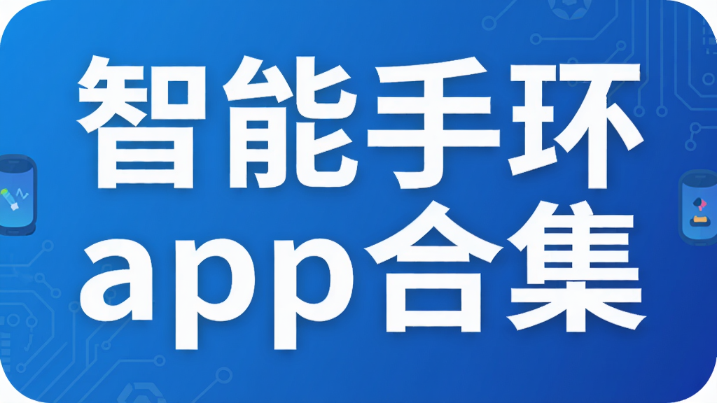 �����֭happ�ϼ�