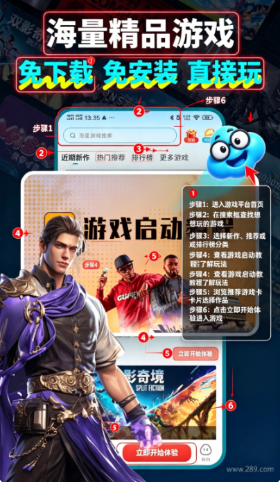 �����Ƶ���app�ٷ�����