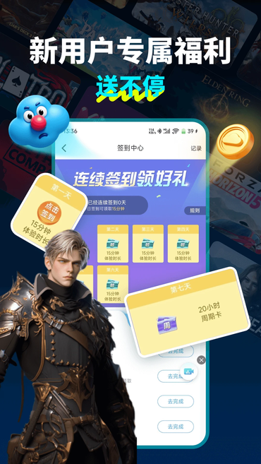 �����Ƶ���app�ٷ�����