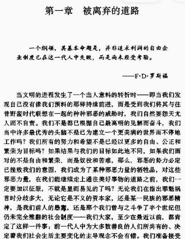关键词必须包含 {守护者最后的殖民地新手入门},文字可概括整篇文章全部内容,用于搜索配图