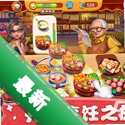 �Ե���ȥv1.0.0 ������Ϸ