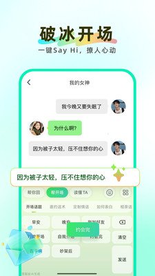 ֪�ļ���app�ٷ�����
