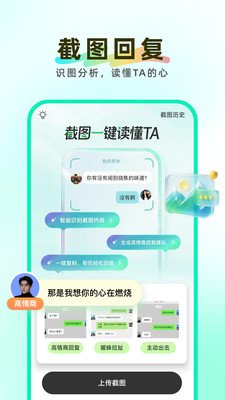 ֪�ļ���app�ٷ�����