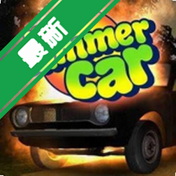 �ҵ���������my summer car����������v1.6����ģ���ʻ��Ϸ