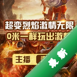 ǰ����ص��԰�v1.0.0 2026 ������Ϸ