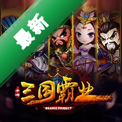������ҵ����������v1.0.0 ���������Ϸ