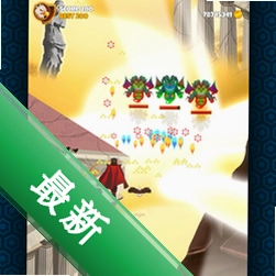 ��Զ��Ӣ��v1.0.0 ������Ϸ