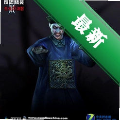csol�峯��ʬ���԰�v1.0