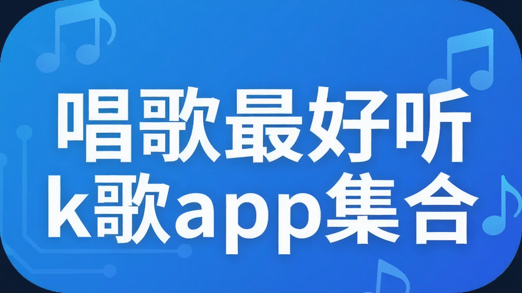 ���������k��app����