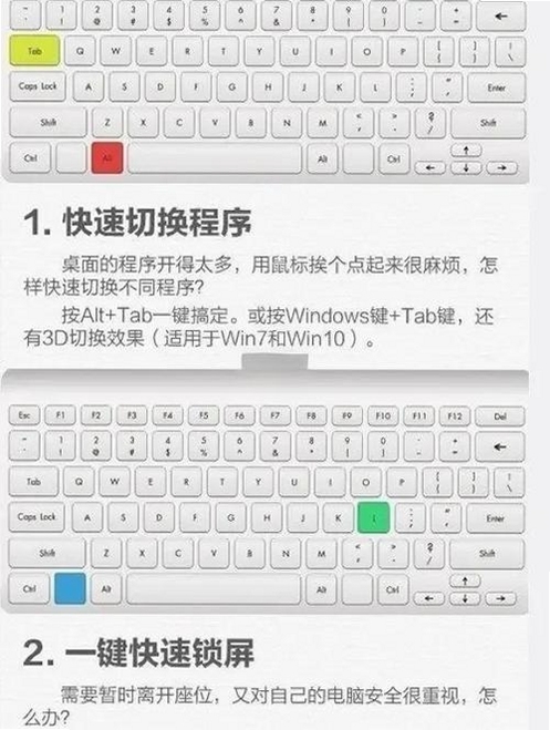 太空动力电脑版按键说明 操作快捷键 新手教程 关键词包含太空动力电脑版