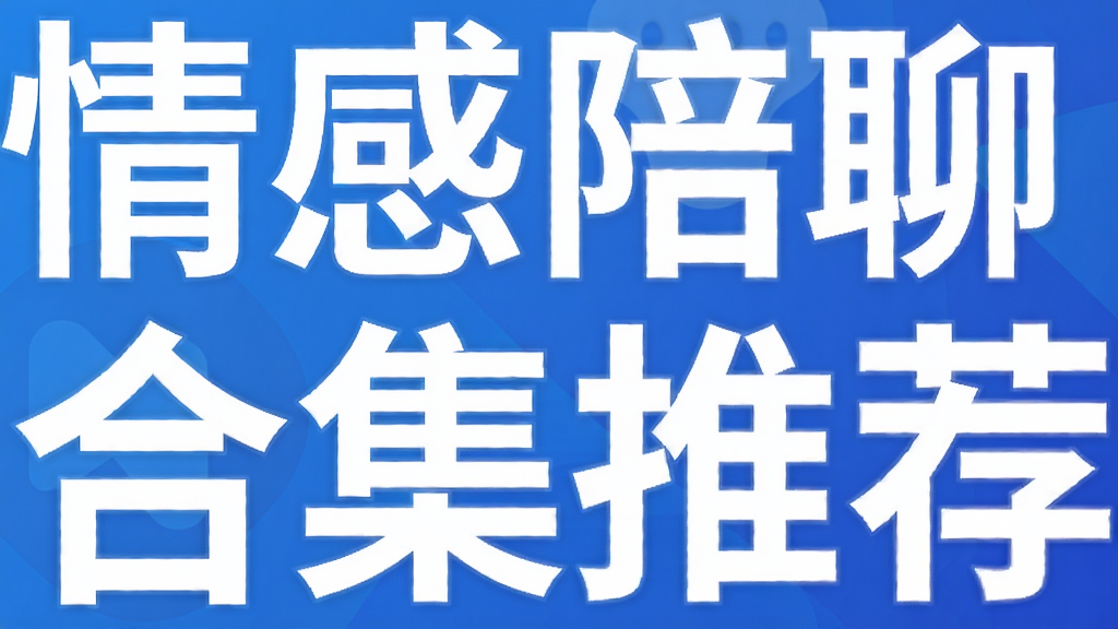 �������app�ϼ��Ƽ�