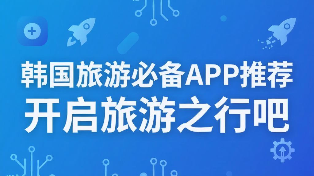 �������αر�APP�Ƽ�  ��������֮�а�