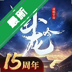 �������ֻ�������v6.1.0.2��������SLG����