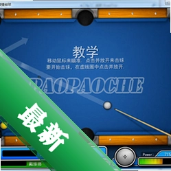��������v1.0.0 ������Ϸ