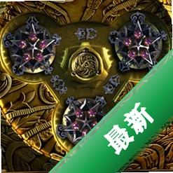 ����2:�ڸǵ���ͼv1.0.0 ������Ϸ