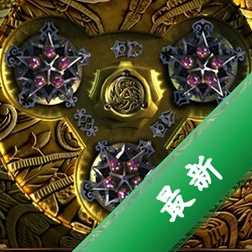 ����2:�ڸǵ���ͼ���԰�v1.0.0 ���԰�