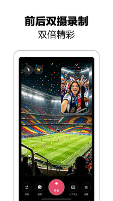 ˫�����app�ٷ�����