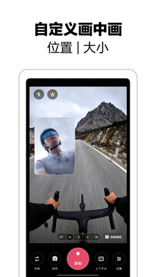 ˫�����app�ٷ�����