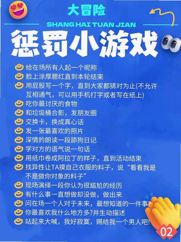 关键词必须包含 小不点大冒险电脑版核心乐趣,文字可概括整篇文章全部内容,用于搜索配图