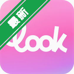 LOOK׷��app�ٷ�����v2.0.6 ׷��������������д�����