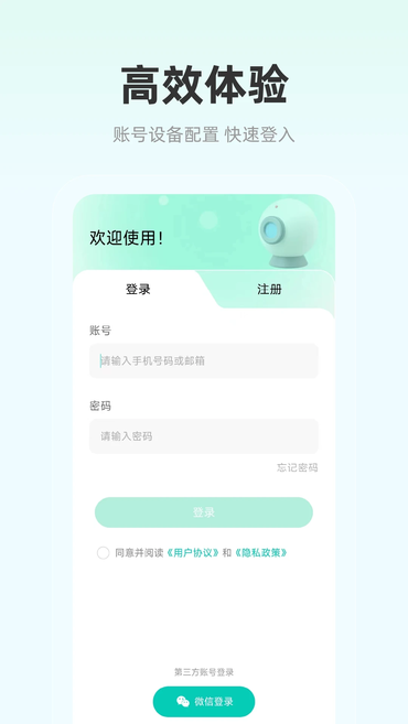 Ӱ������app2026���°�����