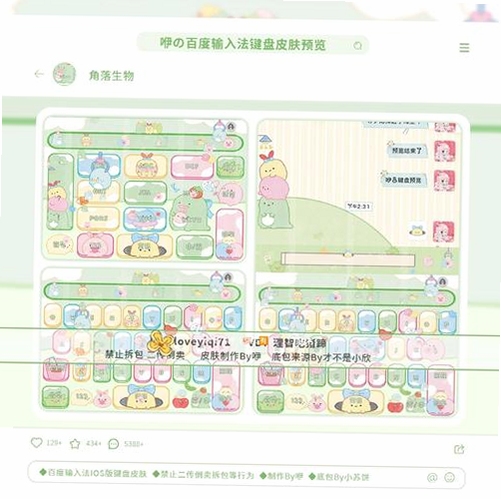 魔法时代电脑版新手攻略:核心乐趣、按键设置、入门难度与推荐理由,用于搜索配图