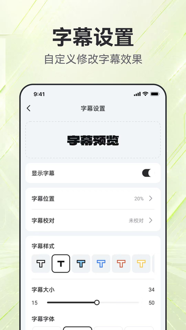 AI��������app�ٷ�����