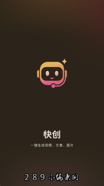 �촴app�ٷ�����