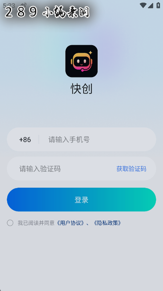 �촴app�ٷ�����