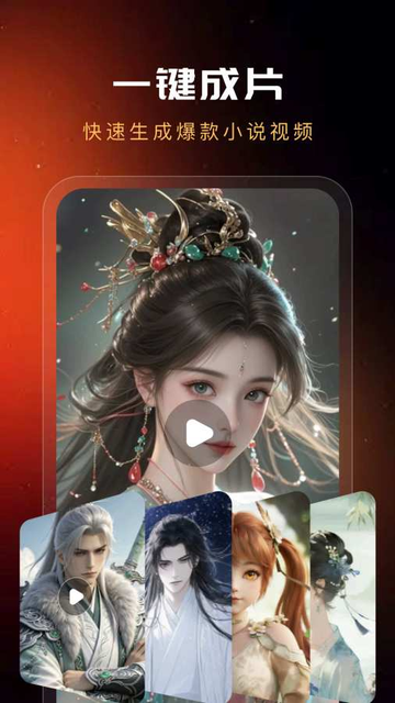 �촴app�ٷ�����
