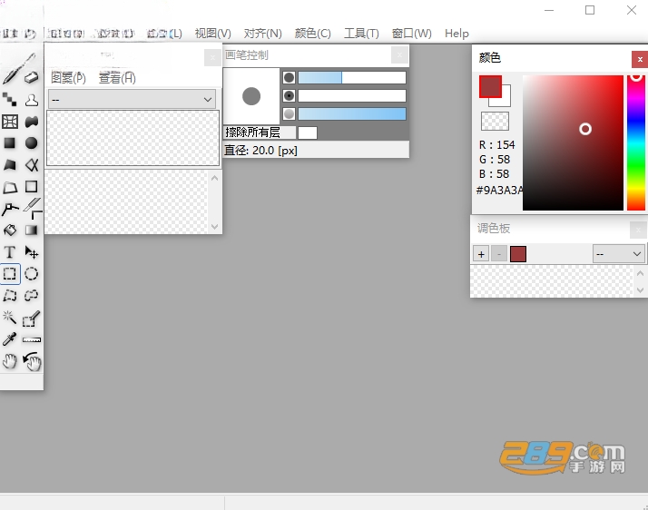 Mdiapp官方下载电脑免费版 Mdiapp官方下载电脑免费版