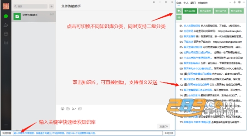 ���챦�ͷ������������عٷ���Ѱ�